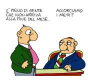 altan_ter