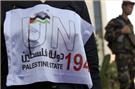 palestina_stato
