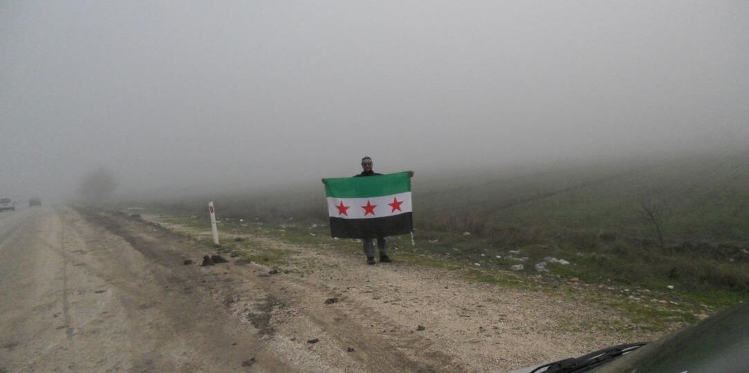 siria1