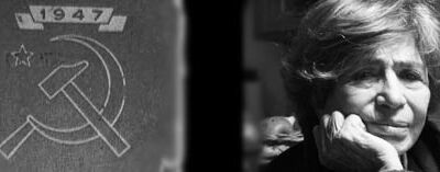 Castellina-Comunista