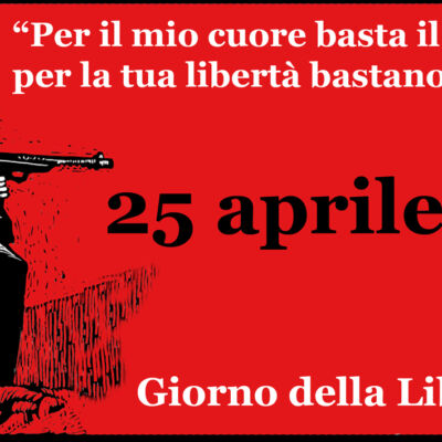 25aprile