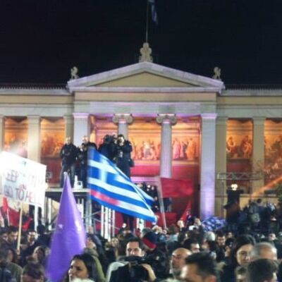 atene