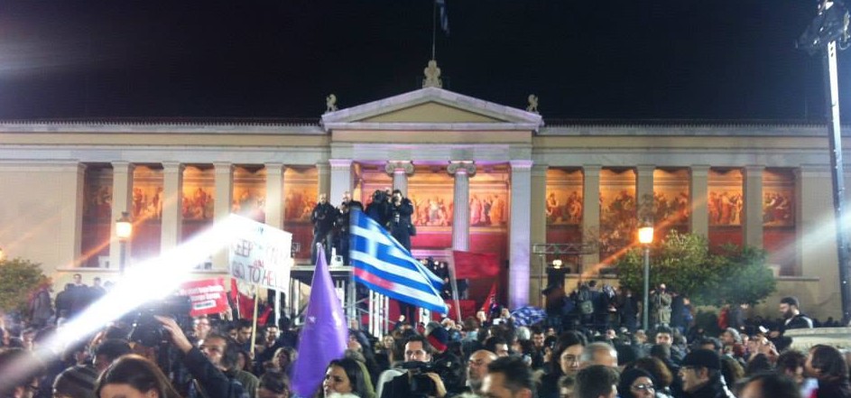atene