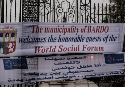 bardo_welcome