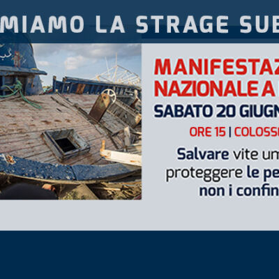 format_sito_20_giugno_-_ora_luogo (1)