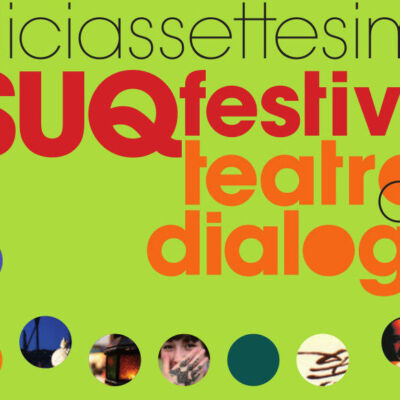 rsz_1rsz_visual-suq-suqare