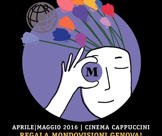 mondovisioni