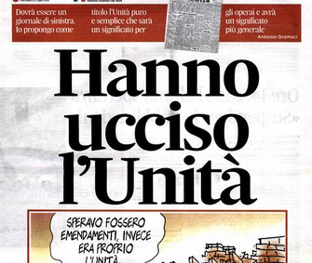 unita-51