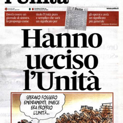 unita-51