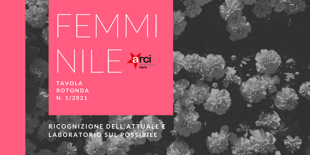 178772026_5423161461092190_3970493450451263783_n