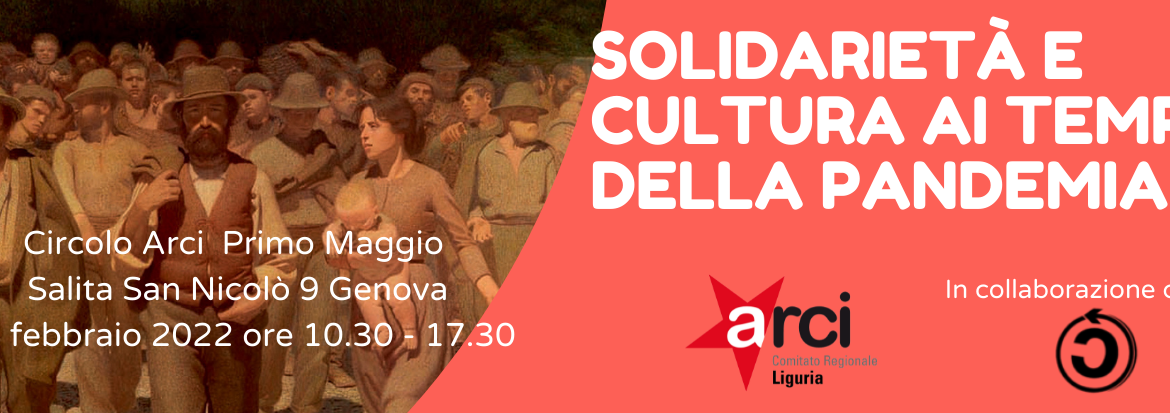 immagina per sito