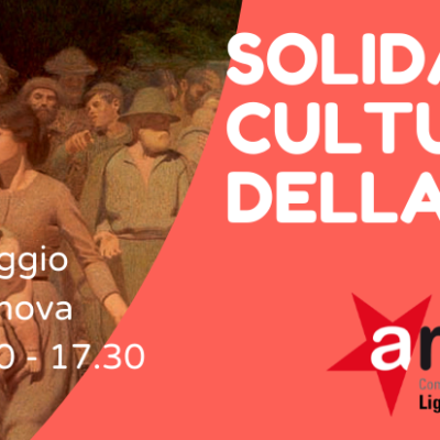 immagina per sito