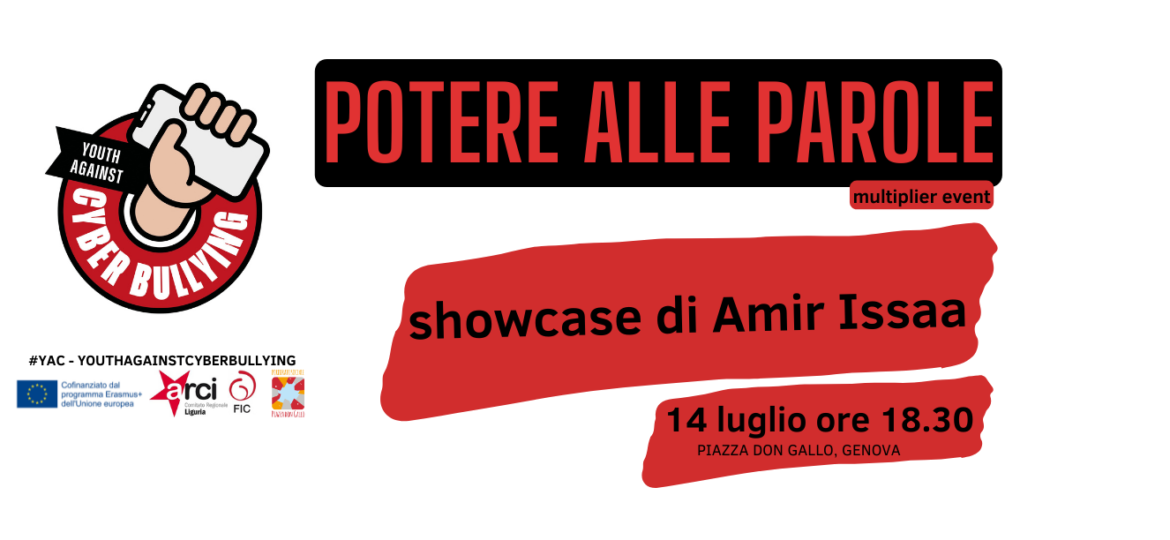 coeprtina sito evento